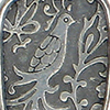 Baked Beads